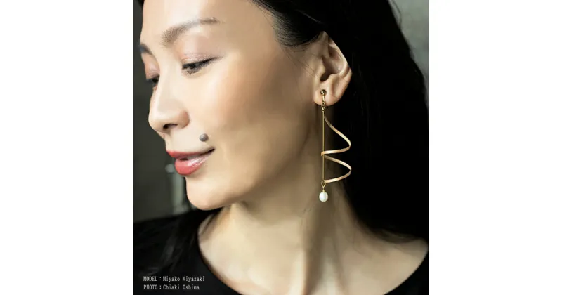 【ふるさと納税】イヤリング ジュエリー jewelry アクセサリー レディース 熊本 阿蘇小国杉 小国杉 工芸品 木製 K18 淡水パール ニッケルフリー素材使用 ハンドメイド ギフト プレゼント ジュエリーケース付 ogunist KALCANO tsumuji -つむじ 送料無料