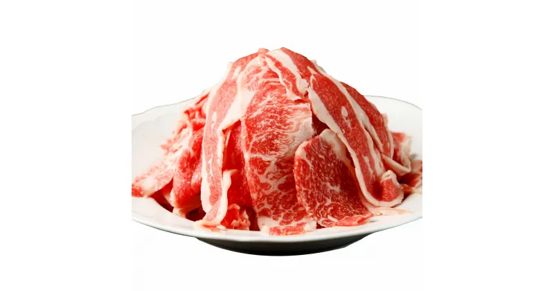 【ふるさと納税】家族で楽しむ「あか牛スライスセット」 1kg 約4〜6人前 スライス あか牛 肉 お肉 牛 牛肉 国産 冷凍 送料無料