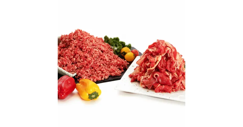 【ふるさと納税】くまもとあか牛 切り落とし500g ミンチ700g 合計1.2kg 牛肉 切り落とし ミンチ 赤身 霜降り 詰め合わせ セット 国産 九州産 熊本県産 冷凍 送料無料