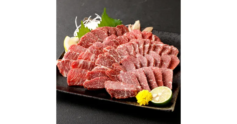 【ふるさと納税】熊本 馬刺し 霜降り (大トロ) 合計200g 100g×2個 馬肉 桜肉 国内肥育 専用タレ 生姜付き 小分け 冷凍 熊本県 高森町 送料無料