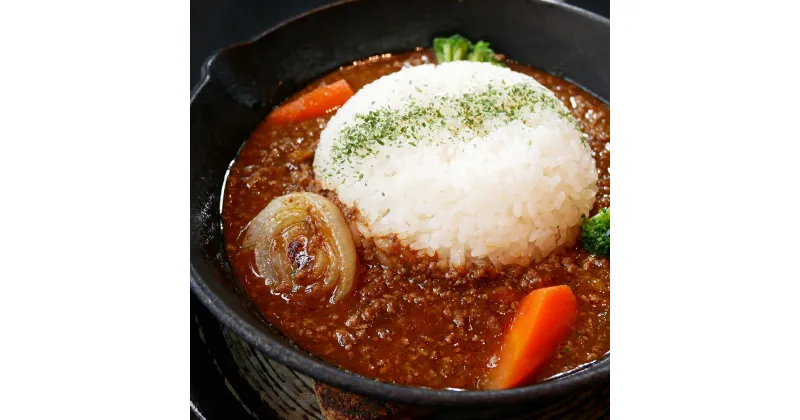 【ふるさと納税】あか牛 カレー 詰め合わせセット（あか牛カレー 180g×2、あか牛100％挽肉カレー 220g×2）計4個 熊本和牛 くまもとあか牛 赤牛 和牛 国産牛 牛肉 ビーフカレー 挽肉カレー 簡単調理 お取り寄せグルメ 国産 熊本県 西原村 送料無料