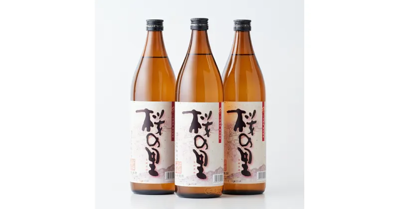 【ふるさと納税】桜の里 合計2.7L 900ml×3本セット 米焼酎 熊本県産 米 米麹 焼酎 酒 お酒 アルコール 瓶 晩酌 国産 九州産 熊本県水上村 送料無料