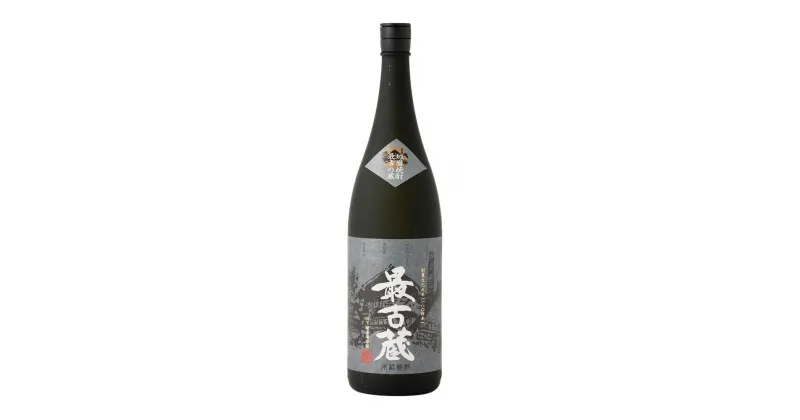 【ふるさと納税】最古蔵 1.8L×1本 焼酎 米焼酎 お酒 酒 アルコール 瓶 球磨焼酎 焼酎蔵 創業200年記念 おうち時間 熊本県産 送料無料