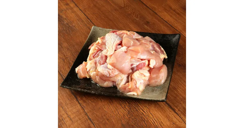 【ふるさと納税】天草大王 バーベキュー用 カット肉 合計1kg (5～6人用) 鶏 鶏肉 地鶏 もも肉 むね肉 モモ肉 ムネ肉 BBQ 焼肉 アウトドア 熊本県産 九州 国産 冷凍 送料無料