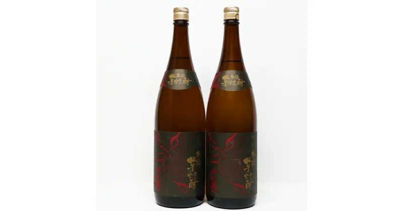 【ふるさと納税】球磨焼酎　堤酒造　黒麹芋焼酎時代蔵八 1800ml×2本　　 　お届け時期：入金確認後20日前後