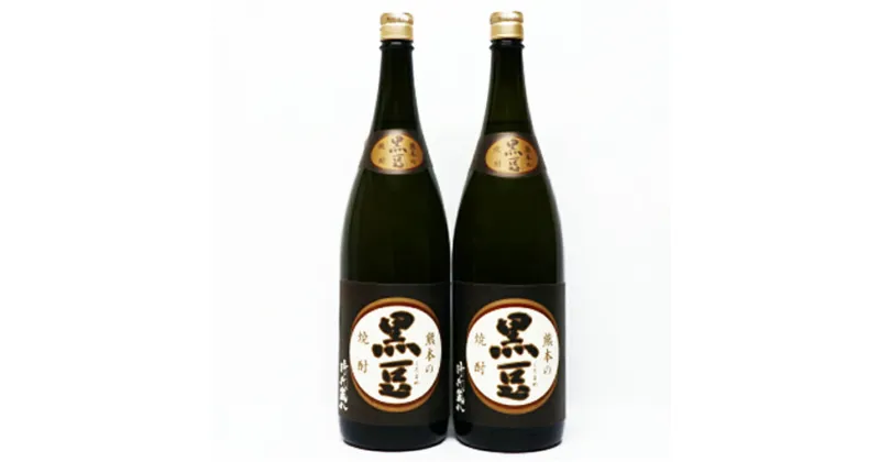 【ふるさと納税】球磨焼酎　堤酒造　黒豆焼酎時代蔵八 1800ml×2本　　 　お届け時期：入金確認後20日前後