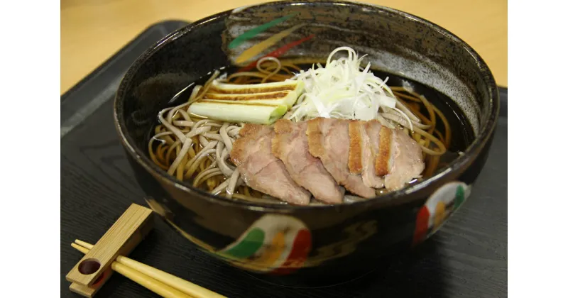 【ふるさと納税】西日本 の そば処 豊後高田産 なまそば 8食 つゆ付 蕎麦 ソバ なまめん 生めん 生麺