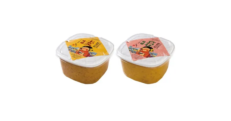 【ふるさと納税】昭和の町 味噌 セット 合わせ味噌 2kg / 麦味噌 2kg 調味料 みそ 麦 合わせ 麹