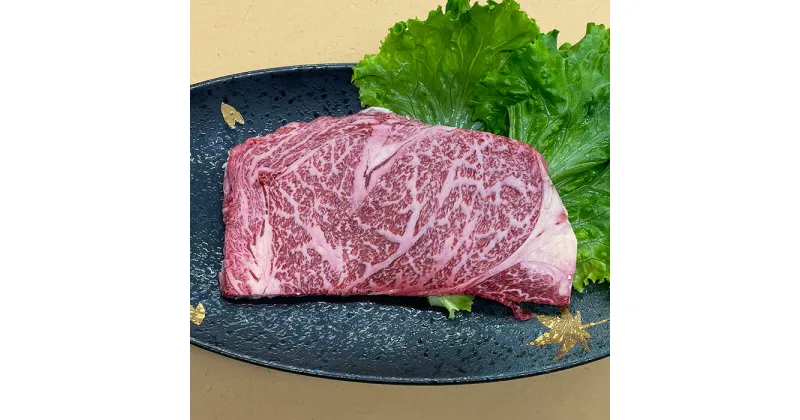 【ふるさと納税】おおいた和牛サーロインステーキ 200g 牛肉 お肉 ＜154-003_6＞