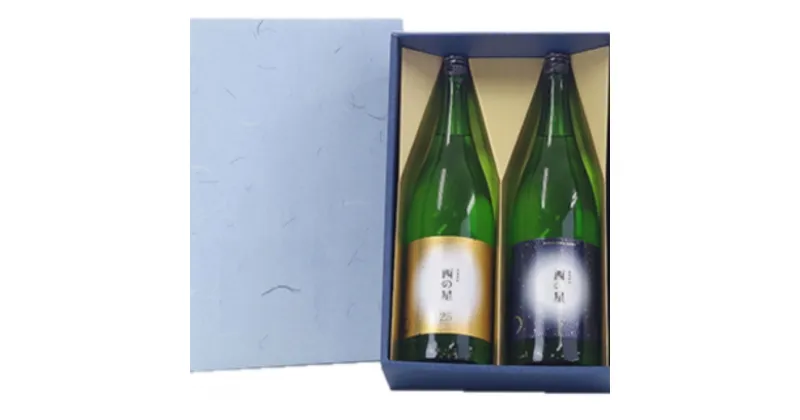 【ふるさと納税】西の星 ビン 20度/25度(合計3.6L・1.8L×2本)酒 お酒 むぎ焼酎 1800ml 麦焼酎 西の星 常温 三和酒類 飲み比べ ギフト 贈り物【104302800】【山添産業】